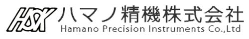 ハマノ精機株式会社